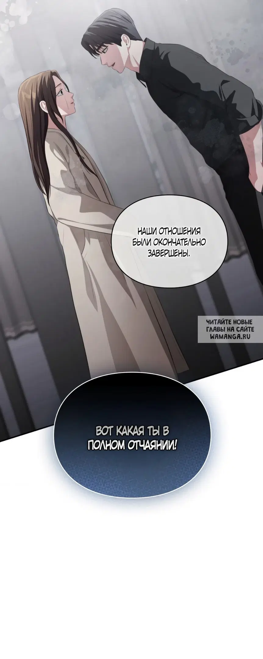 Page 42.000