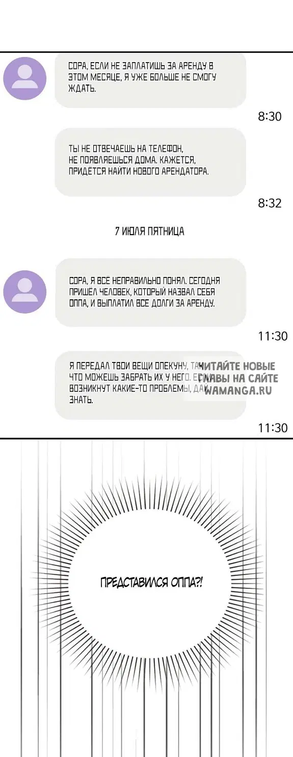 Page 43.000