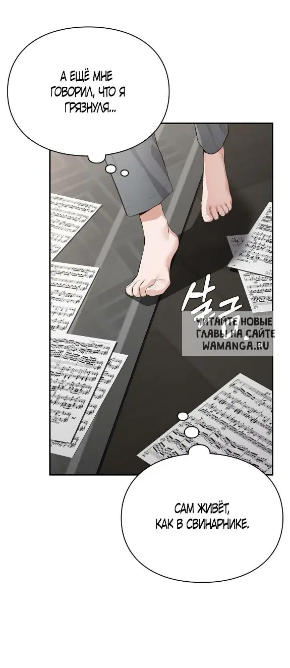 Page 43.000