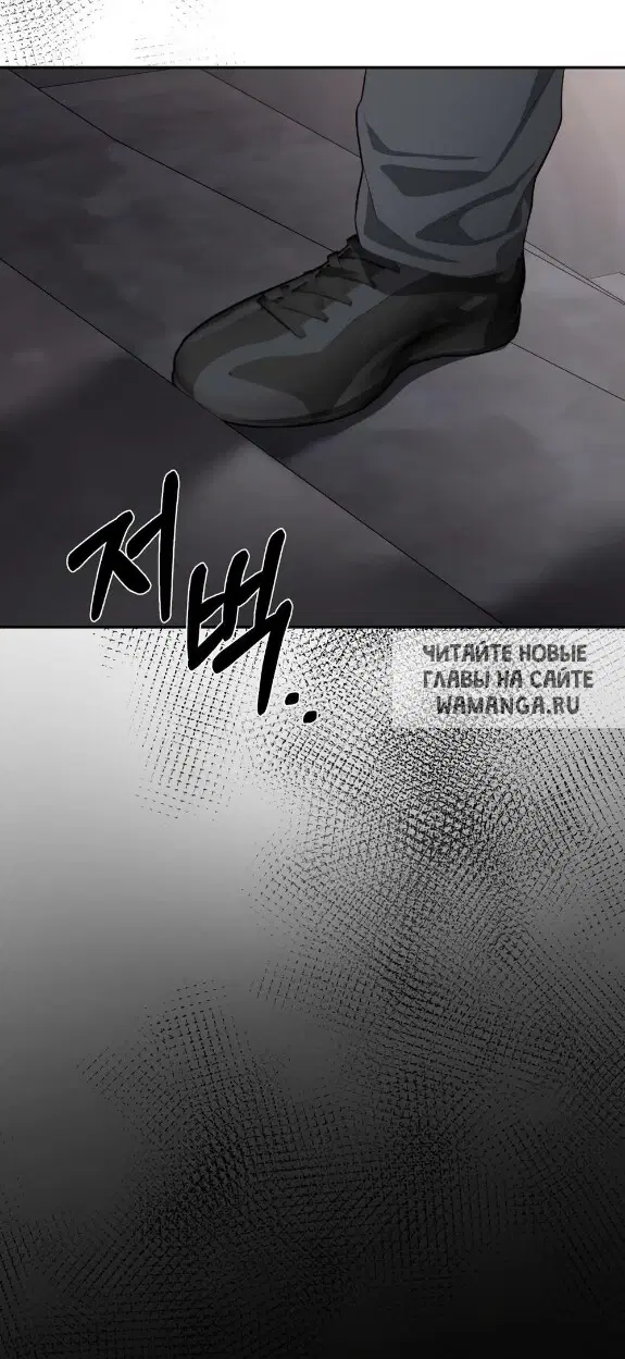 Page 43.000