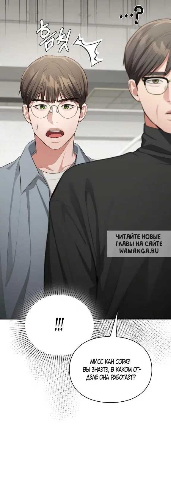 Page 43.000