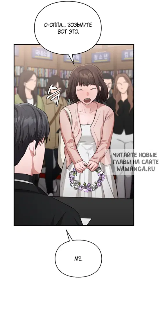 Page 43.000