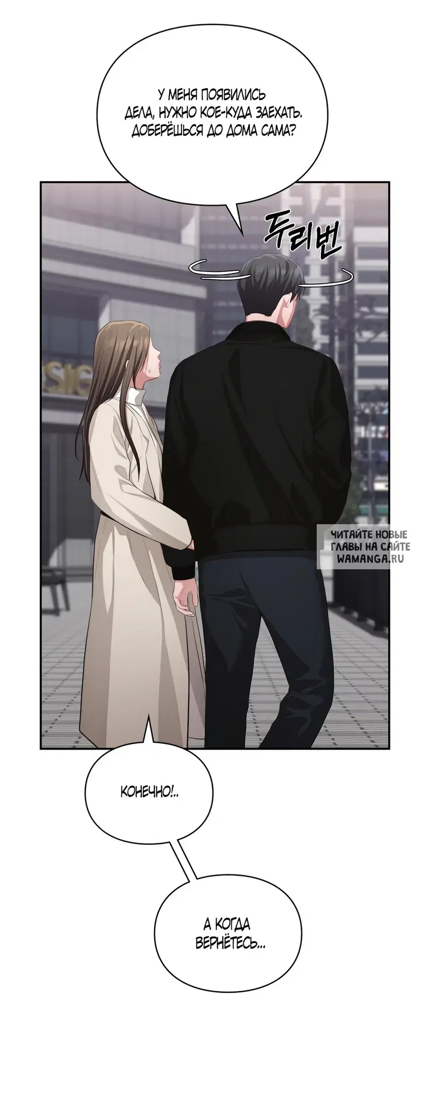 Page 43.000