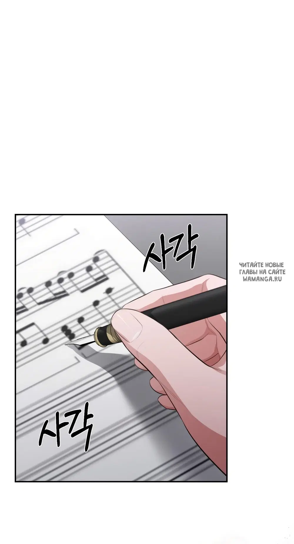 Page 43.000