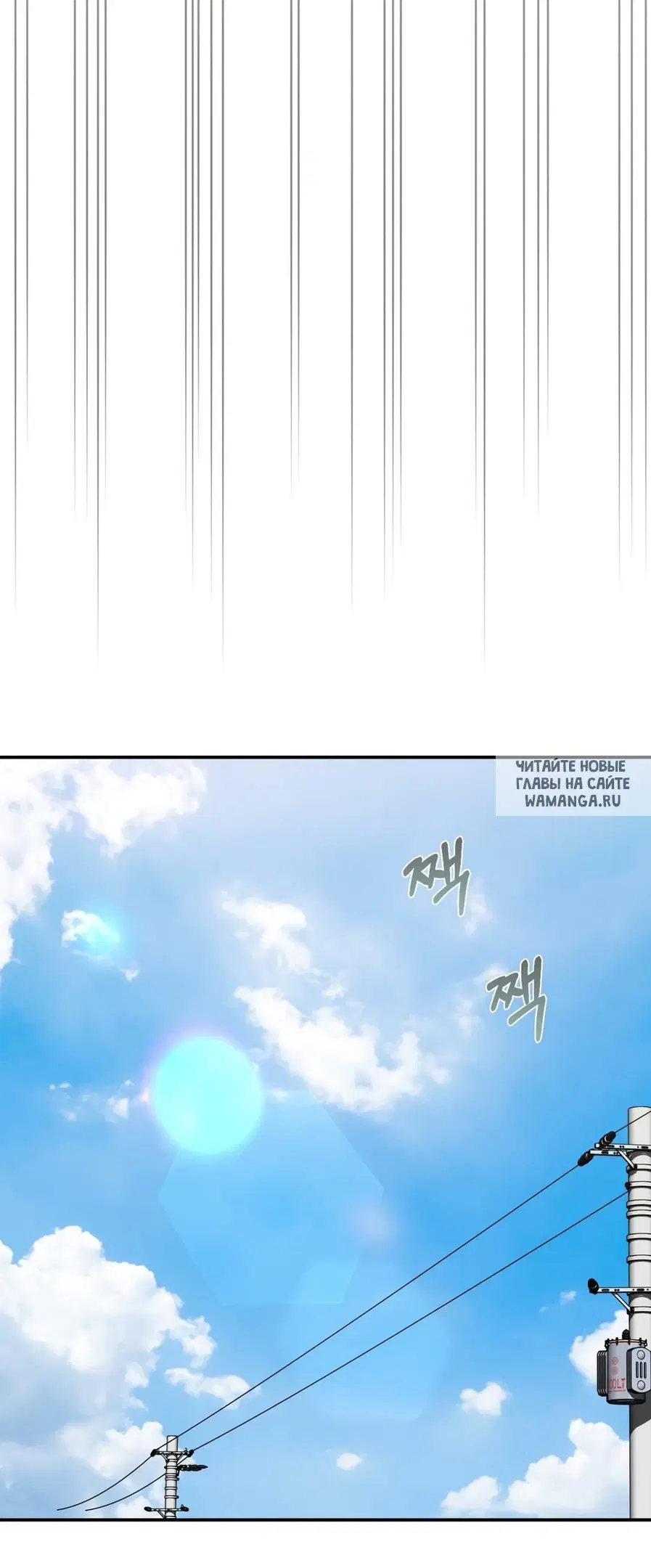 Page 43.000