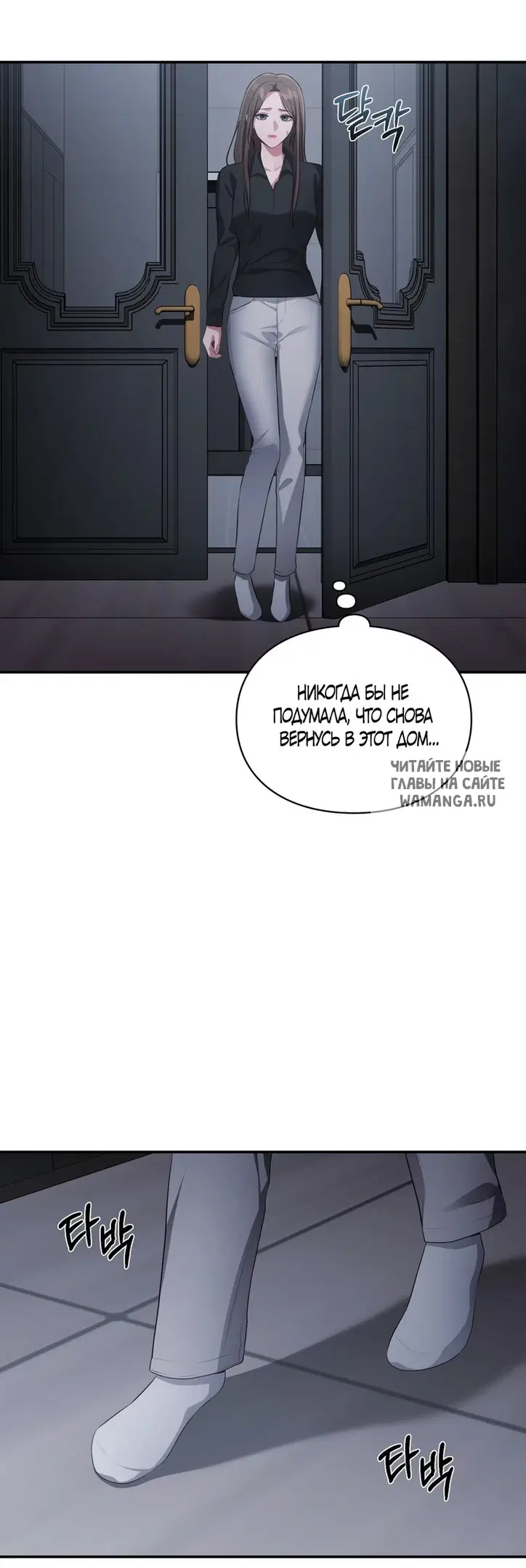 Page 43.000