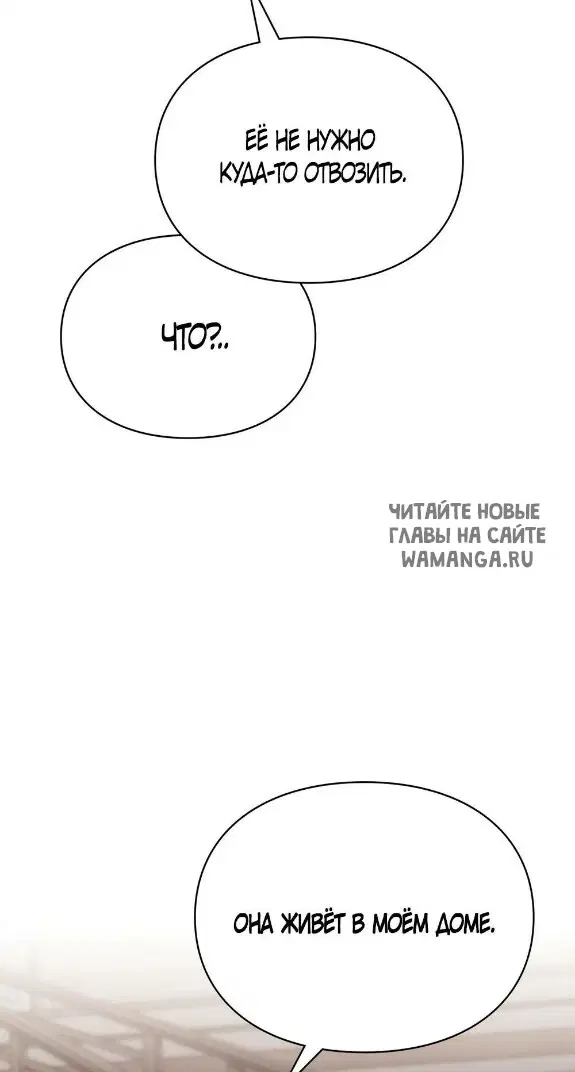 Page 54.000