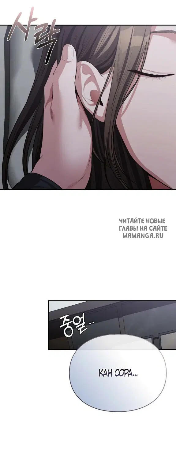 Page 54.000