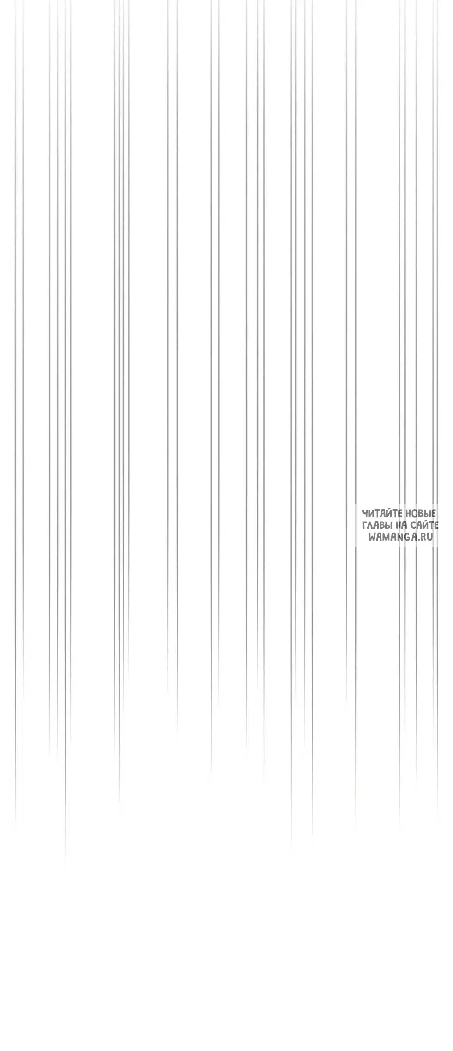 Page 54.000