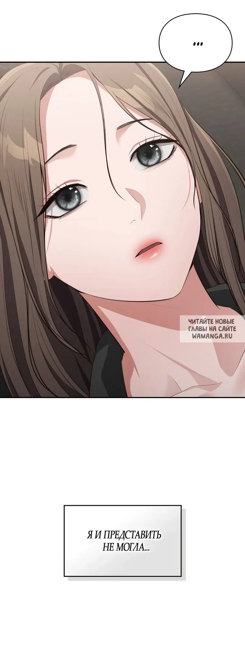 Page 54.000