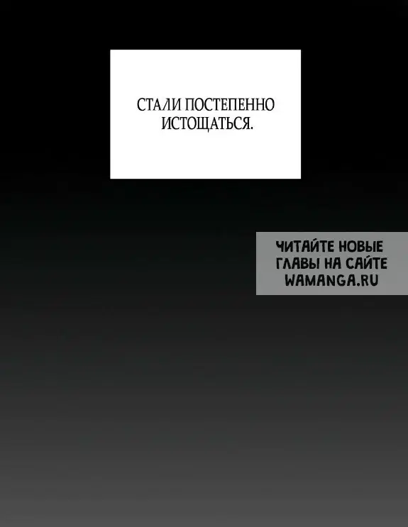 Page 55.000
