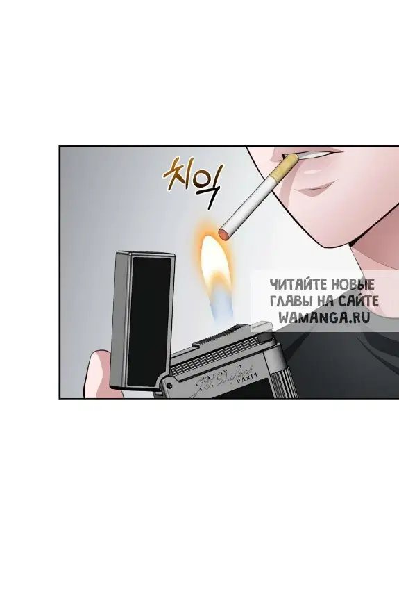 Page 55.000