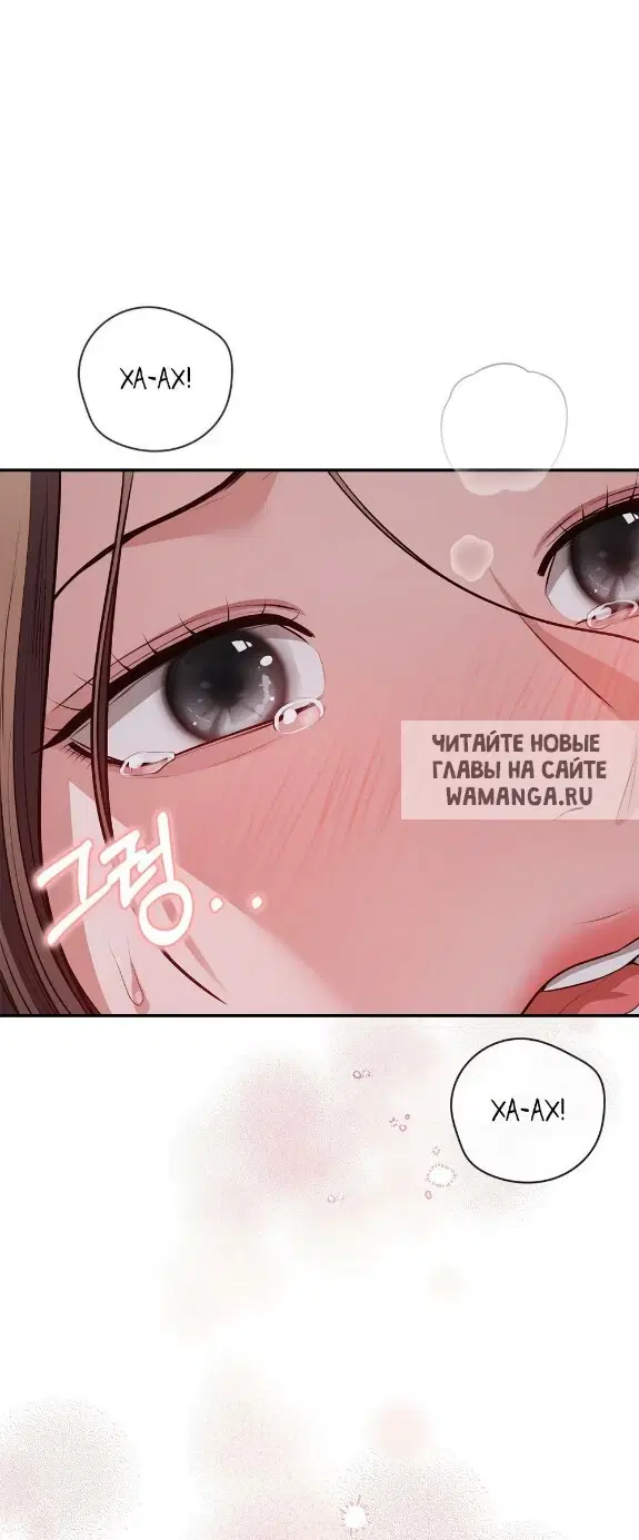 Page 55.000