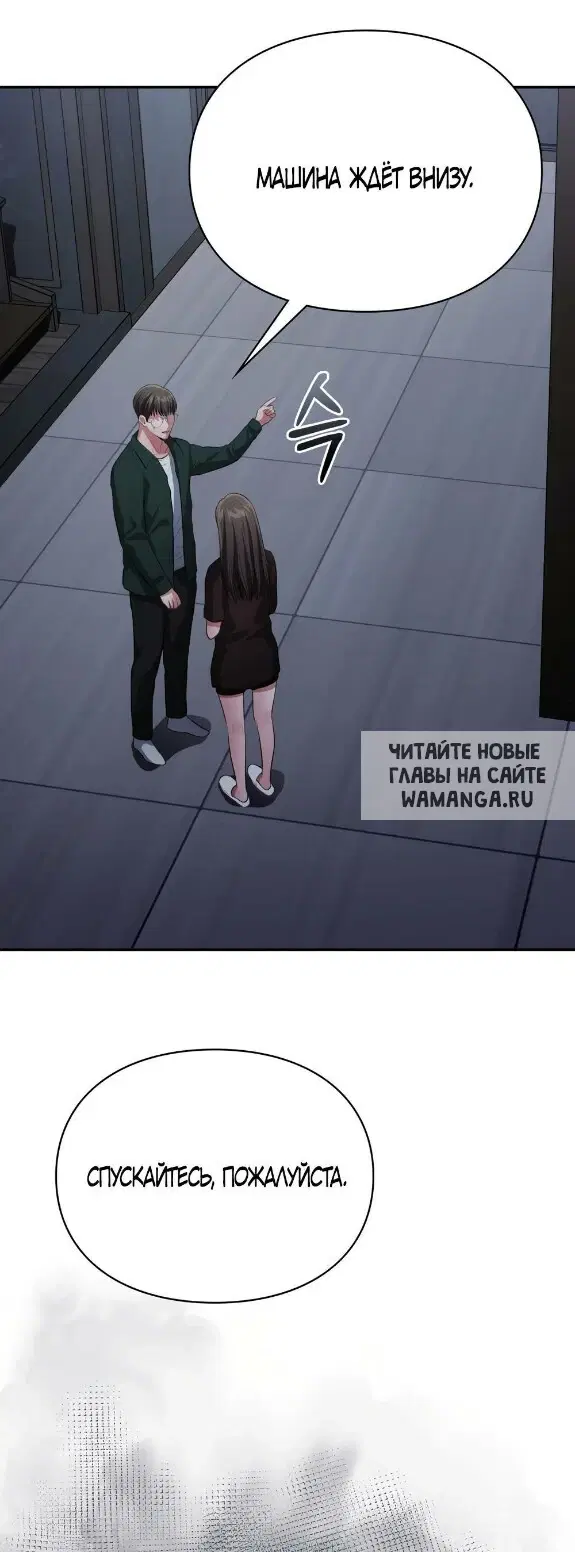 Page 55.000