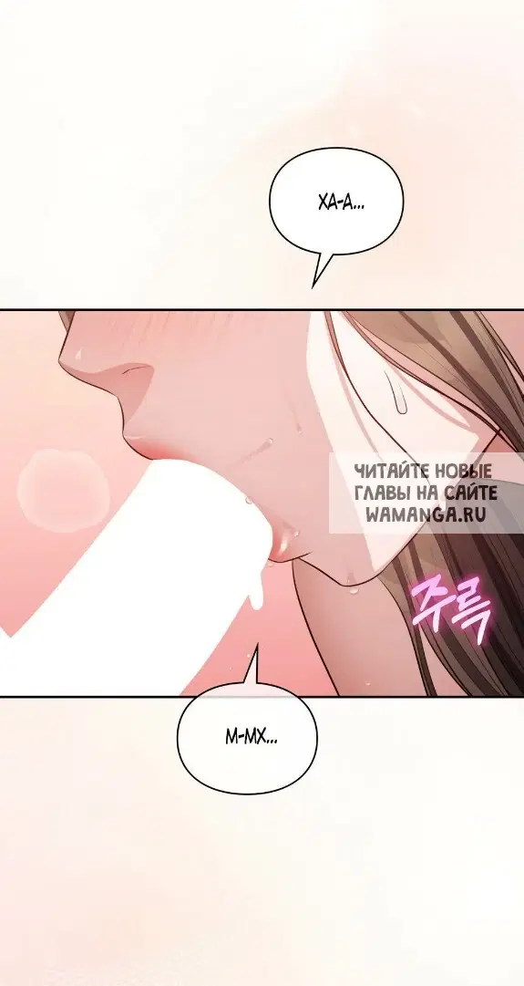 Page 55.000