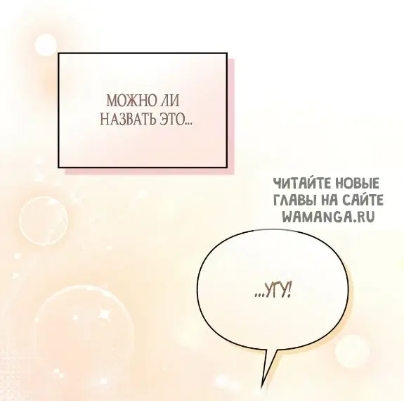 Page 55.000