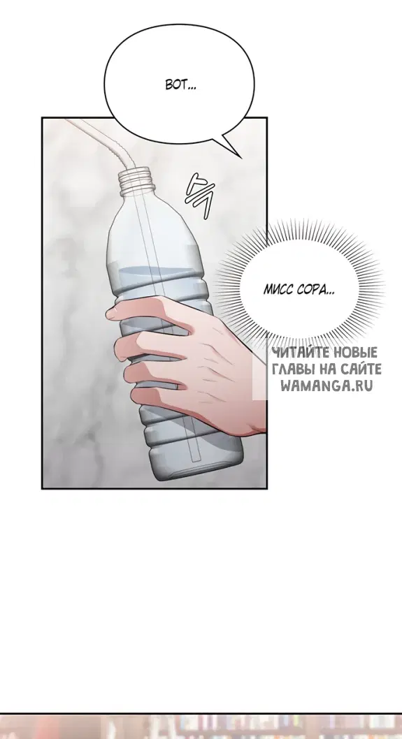 Page 55.000
