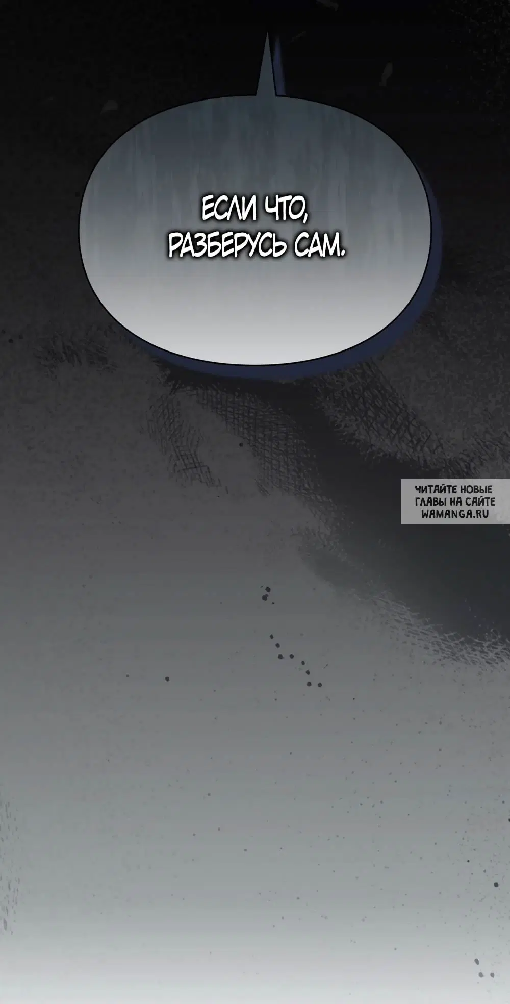Page 55.000
