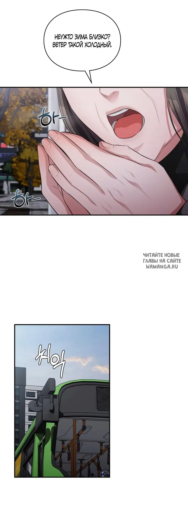 Page 55.000