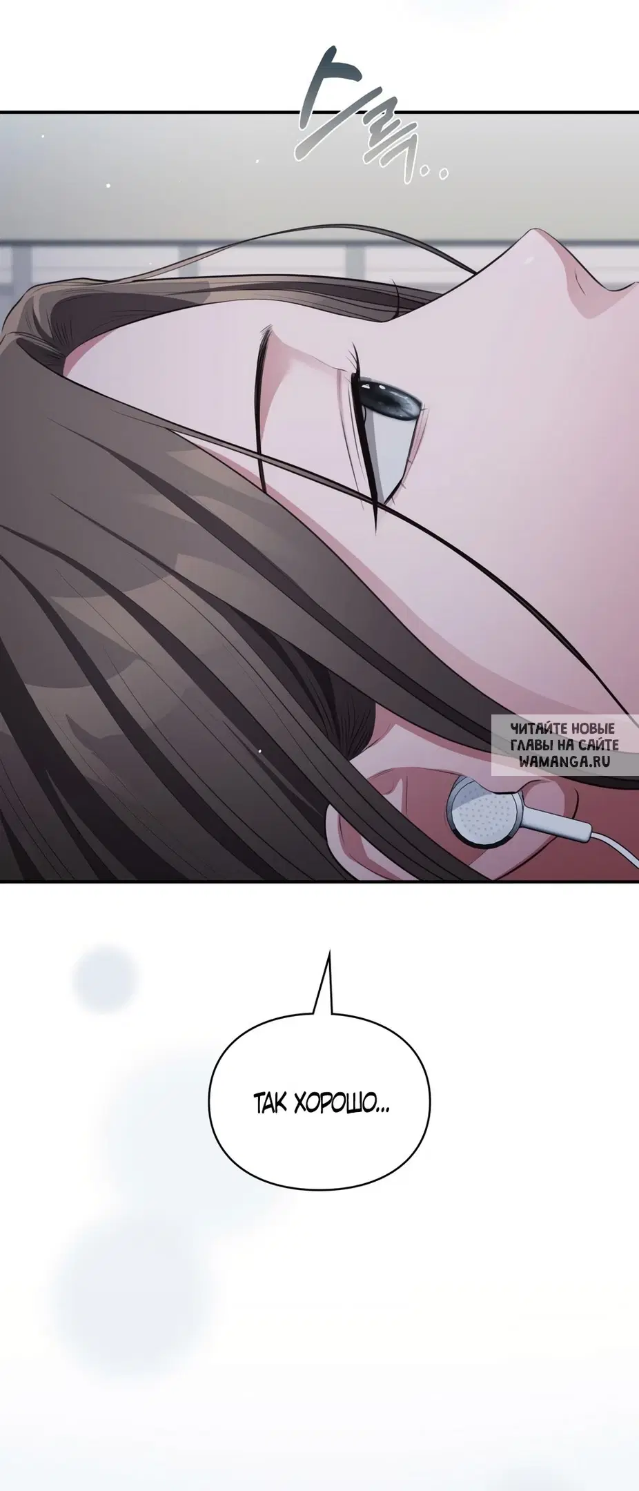 Page 55.000