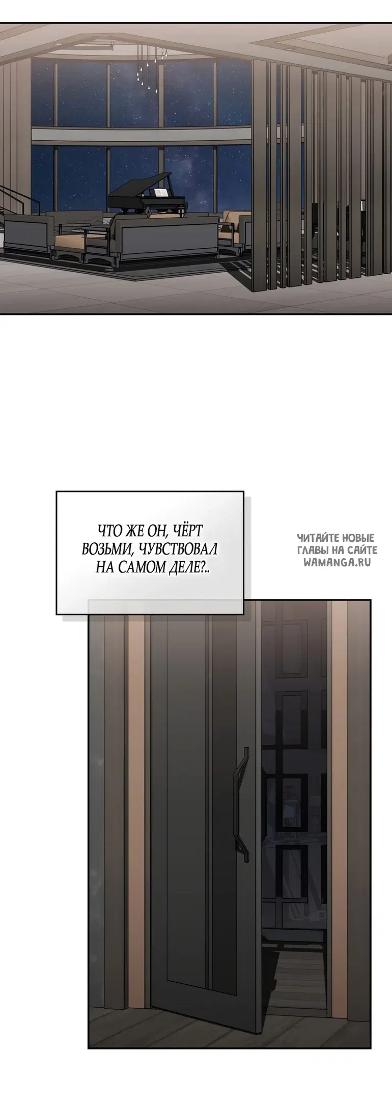 Page 55.000