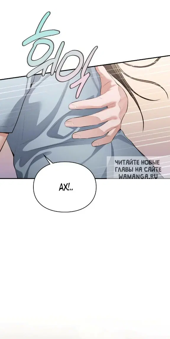 Page 56.000