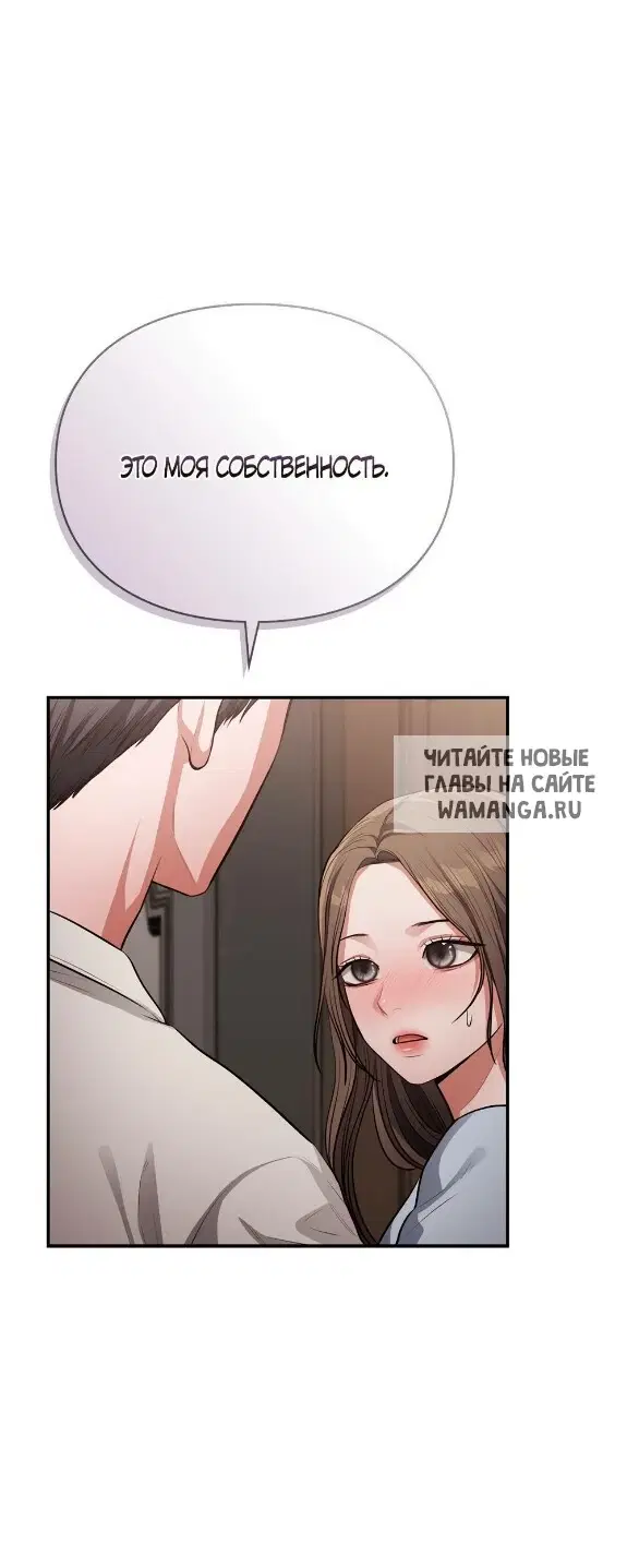 Page 56.000