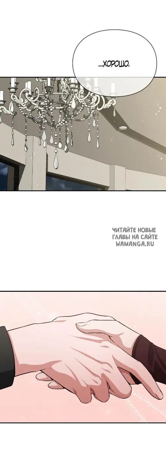 Page 56.000