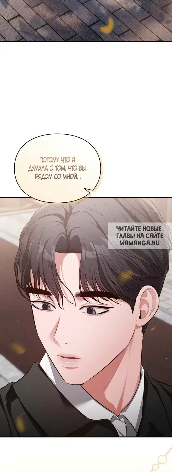Page 56.000