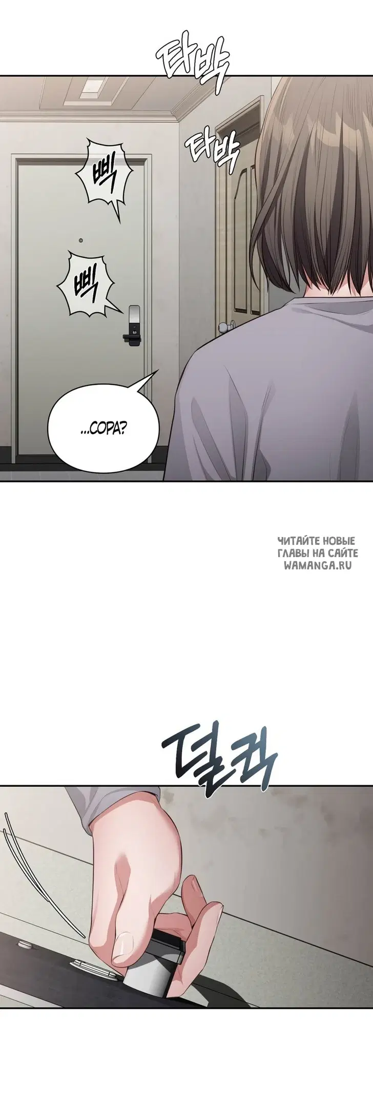 Page 56.000