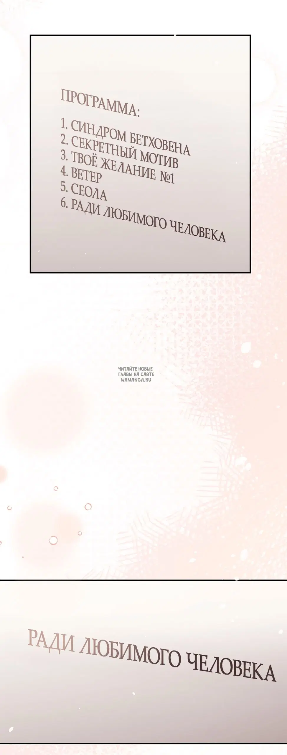 Page 56.000