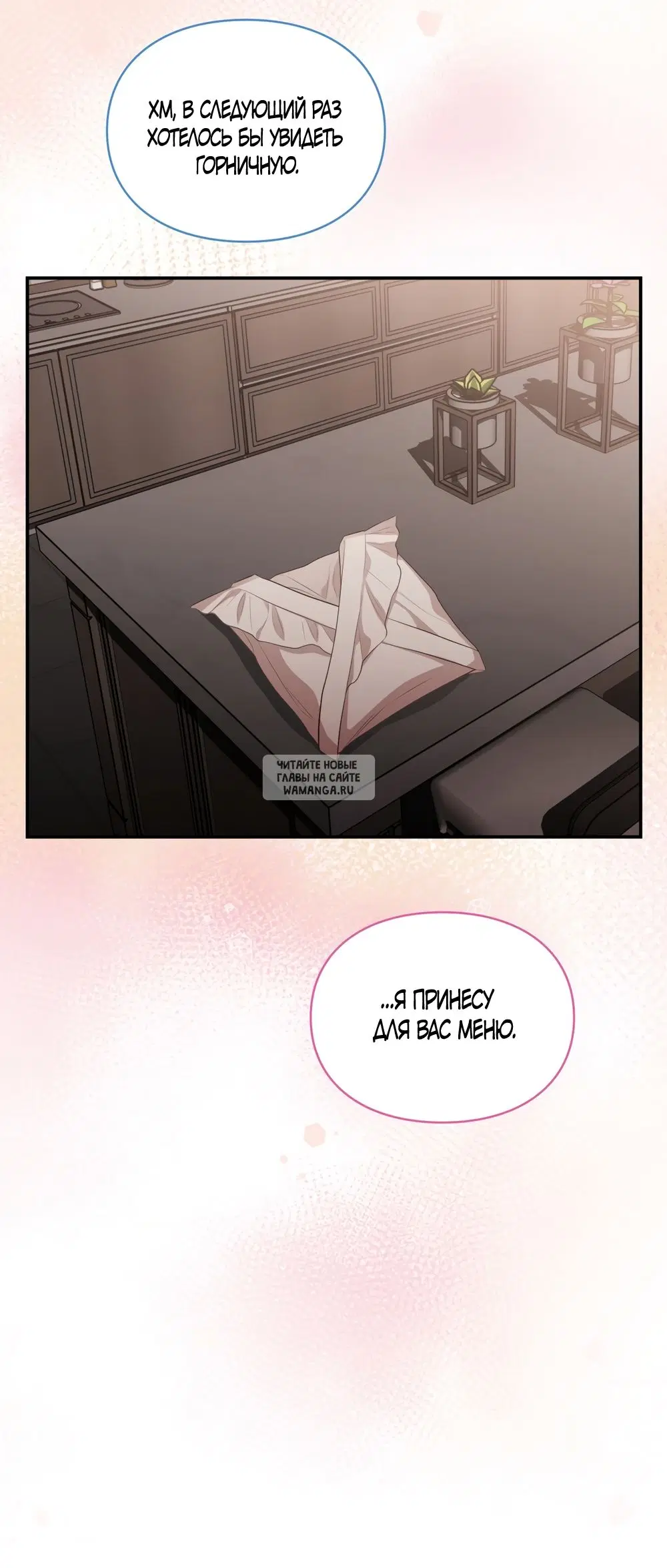 Page 56.000