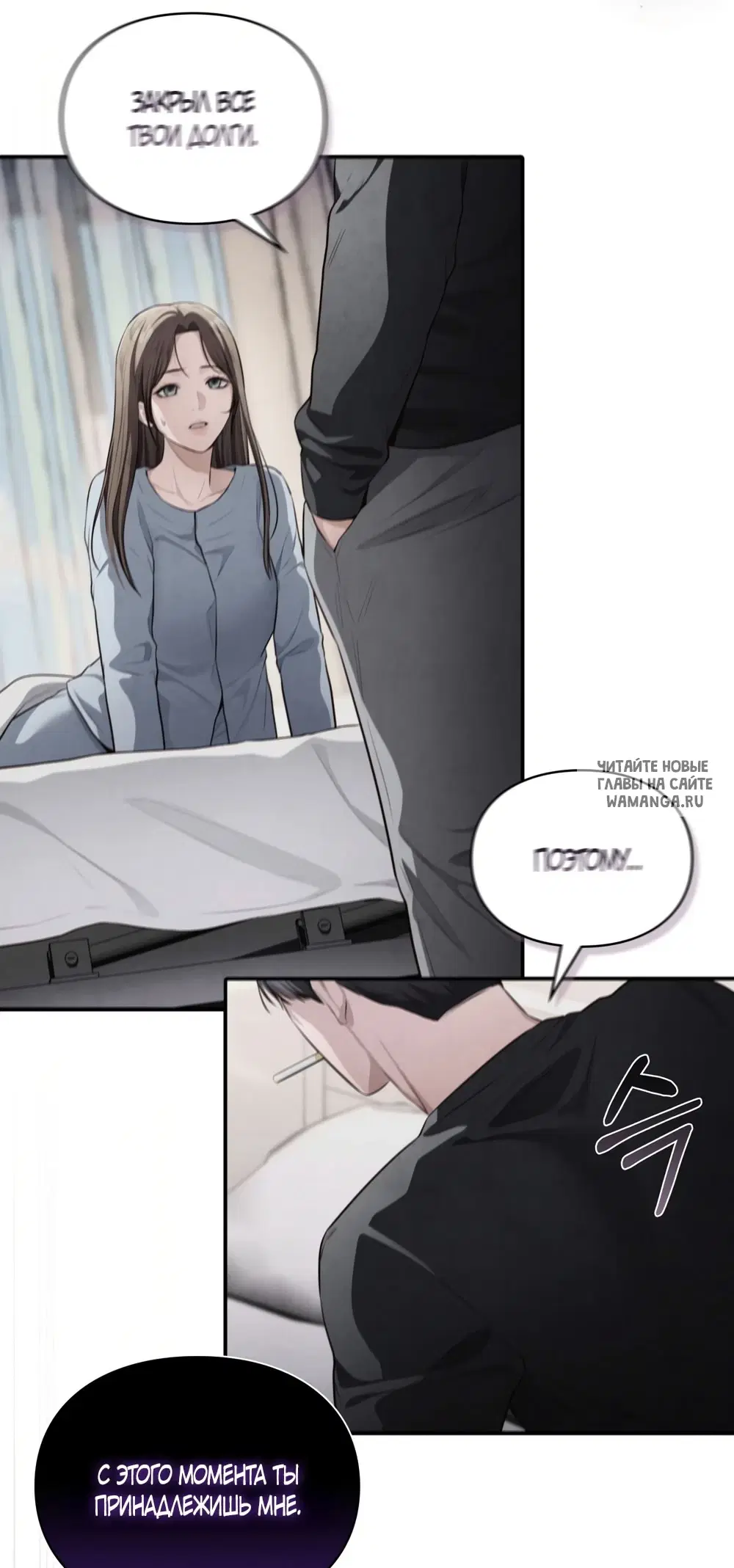 Page 56.000