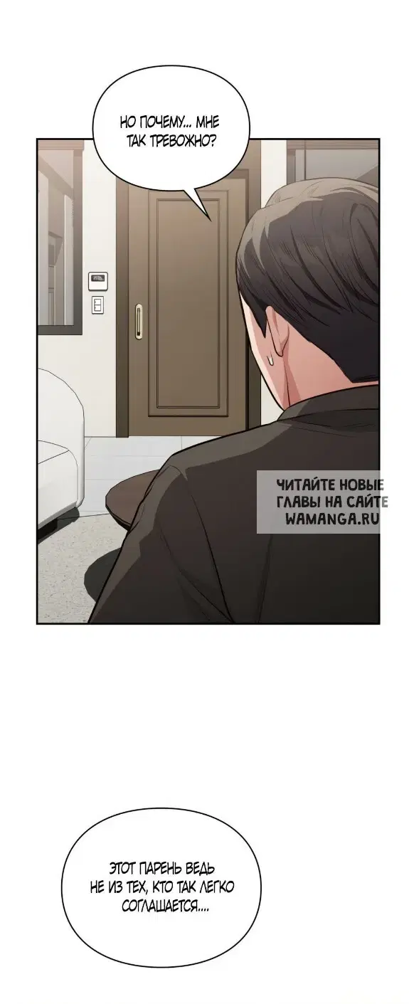 Page 57.000