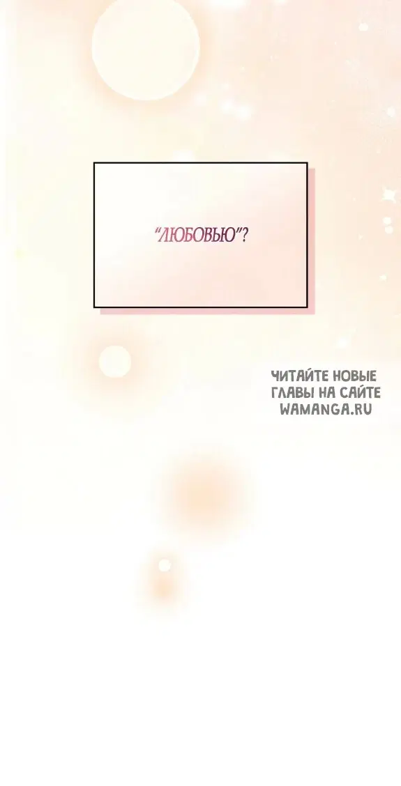 Page 57.000