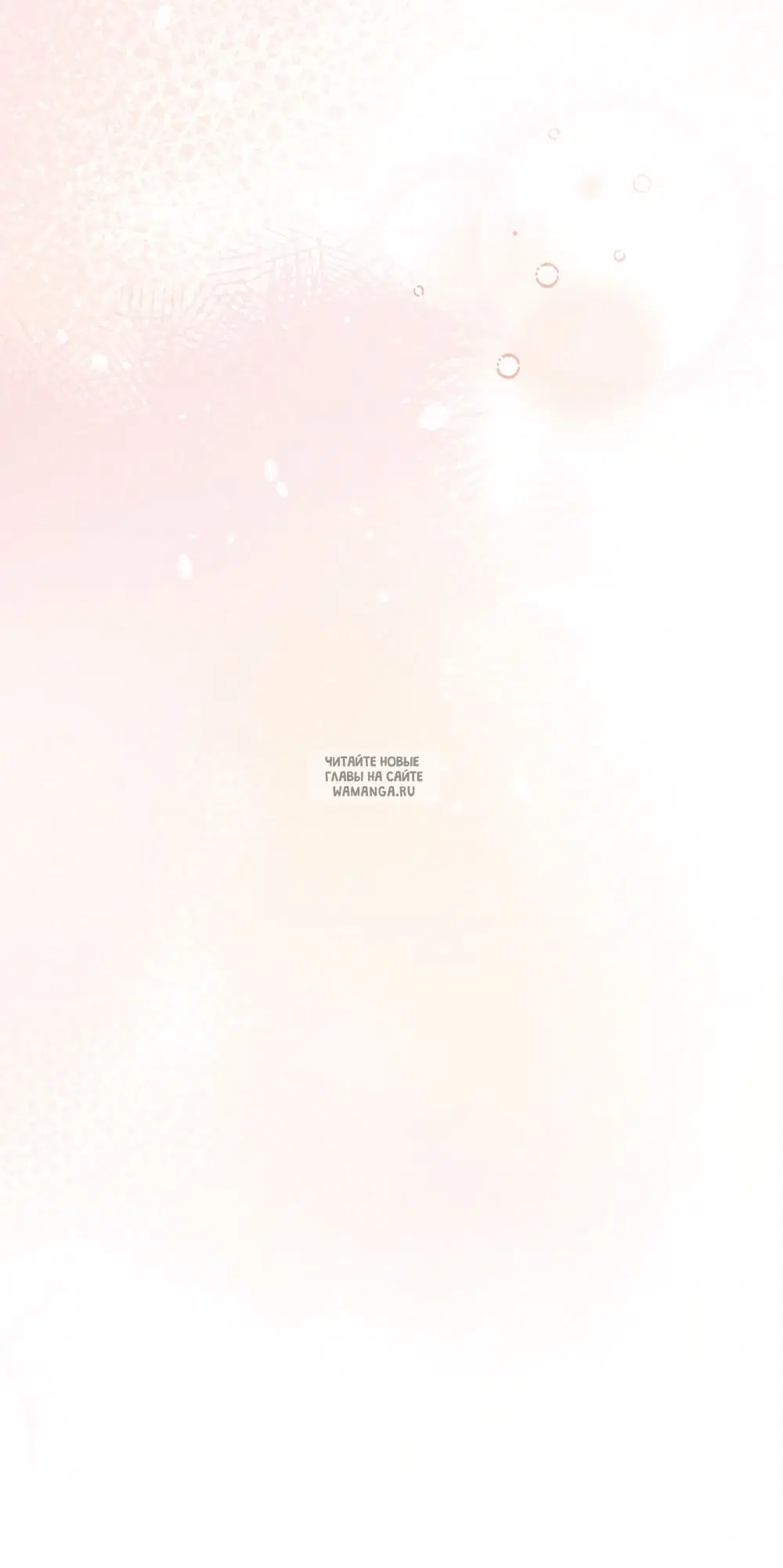 Page 57.000