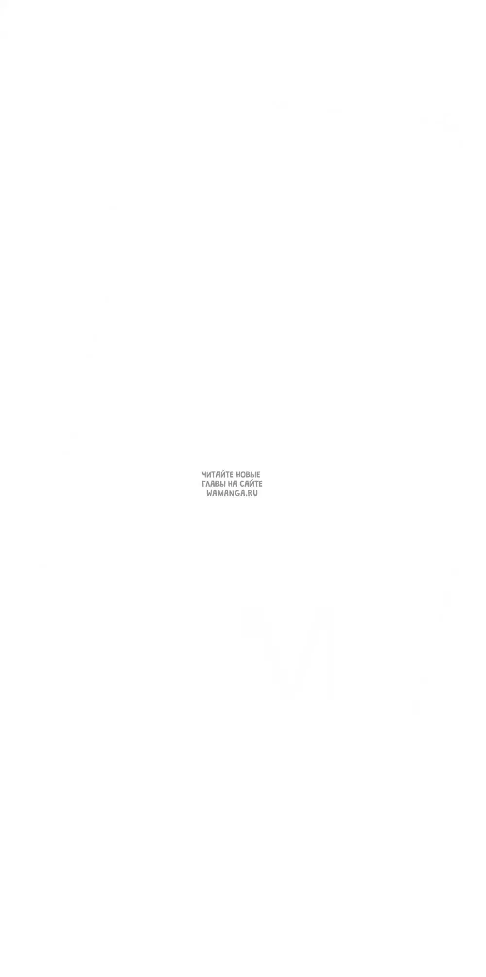 Page 57.000