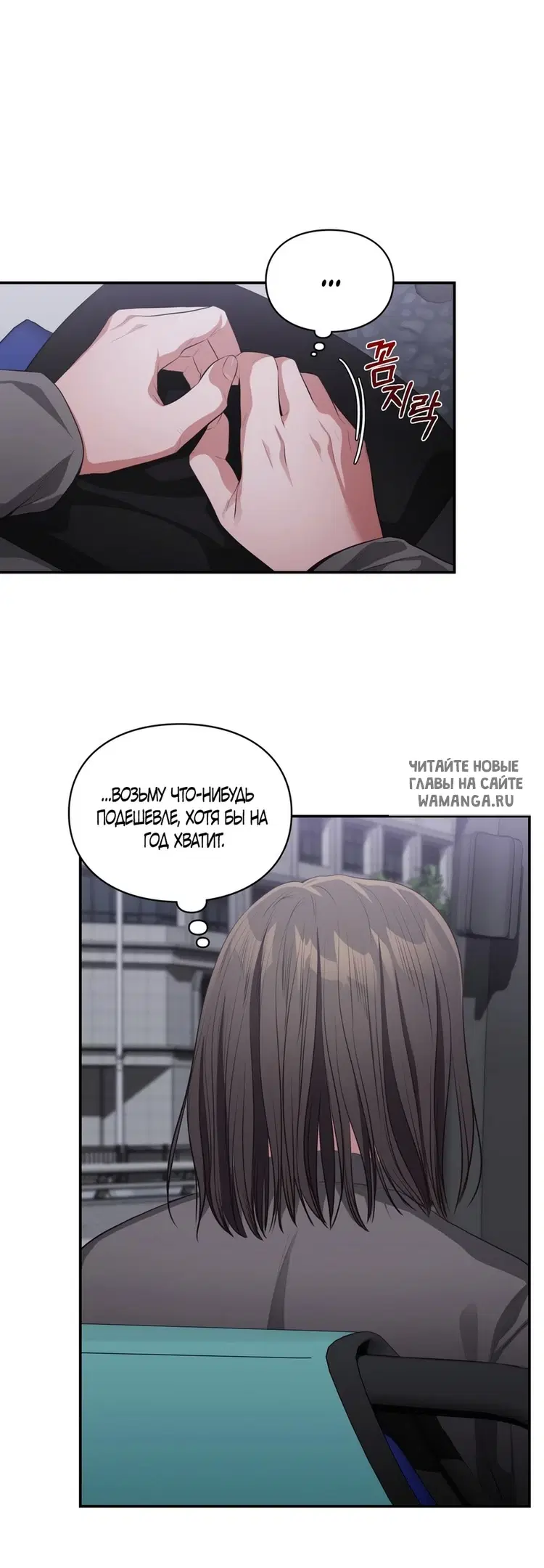Page 57.000