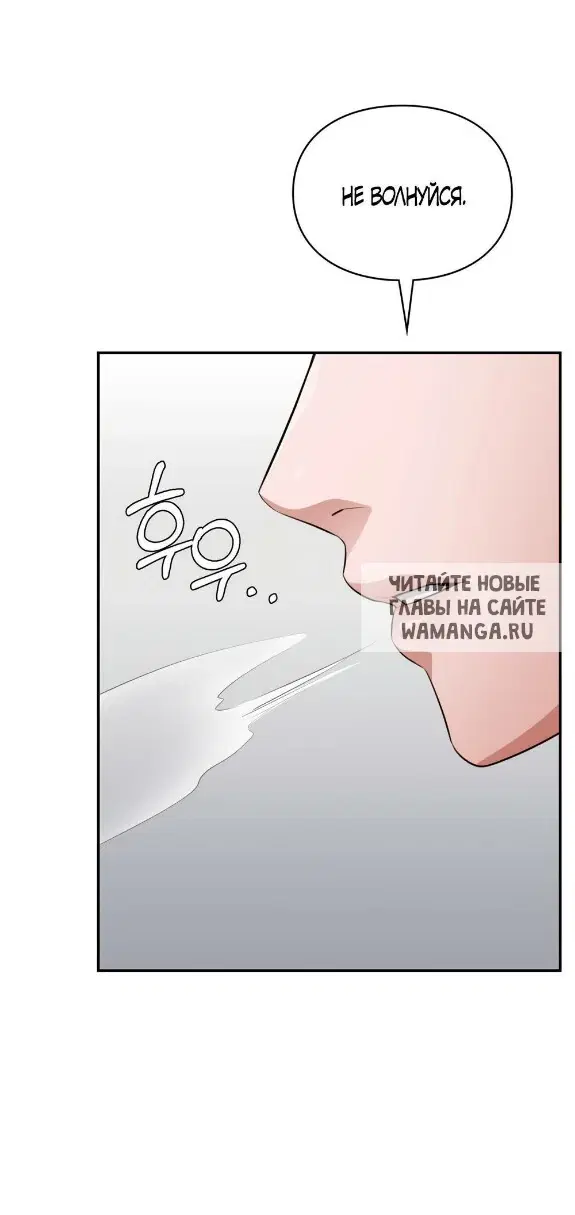 Page 58.000