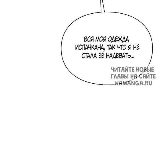 Page 58.000