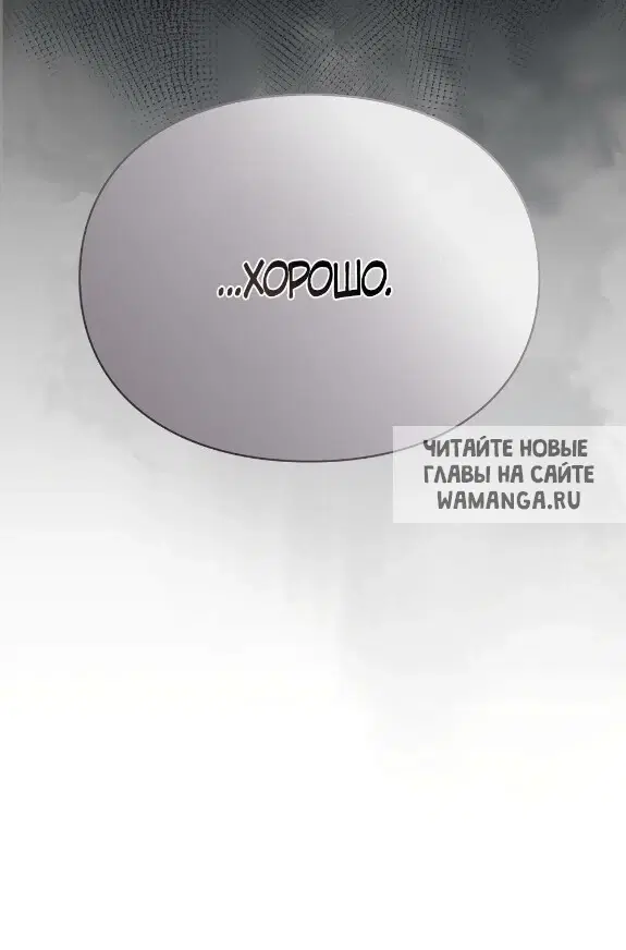 Page 58.000