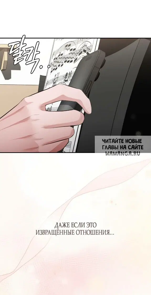 Page 58.000