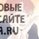 Page 58.000