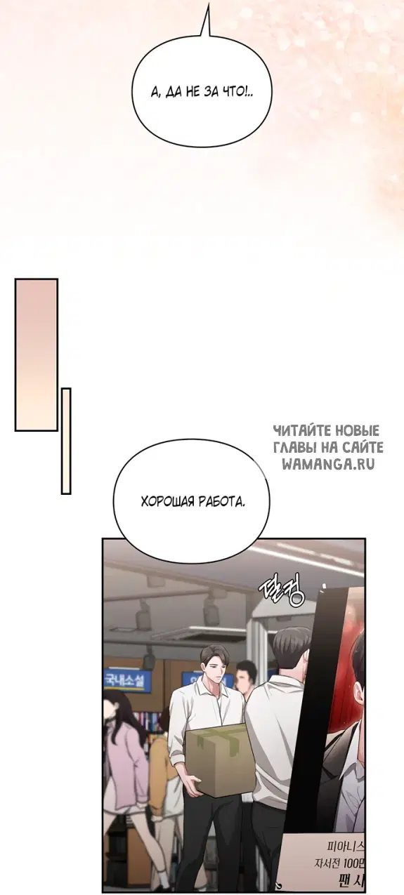 Page 58.000