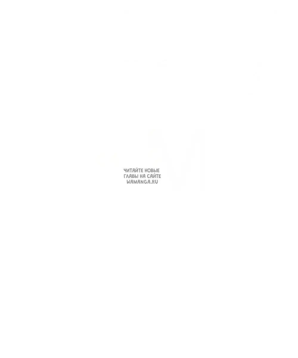 Page 58.000
