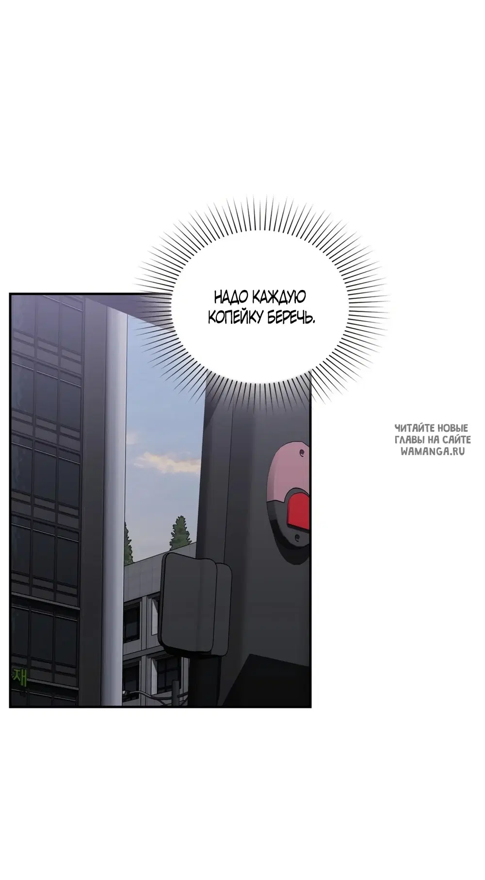 Page 58.000