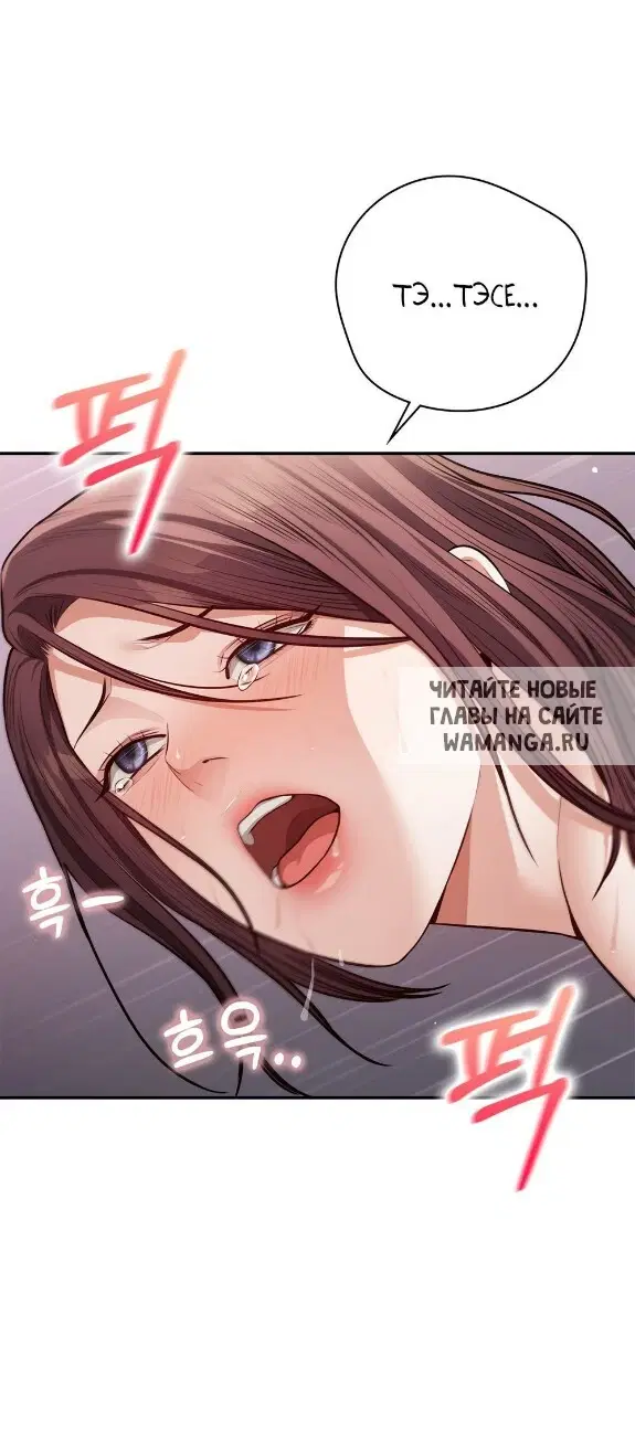 Page 59.000