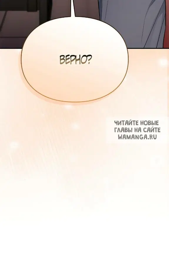 Page 59.000