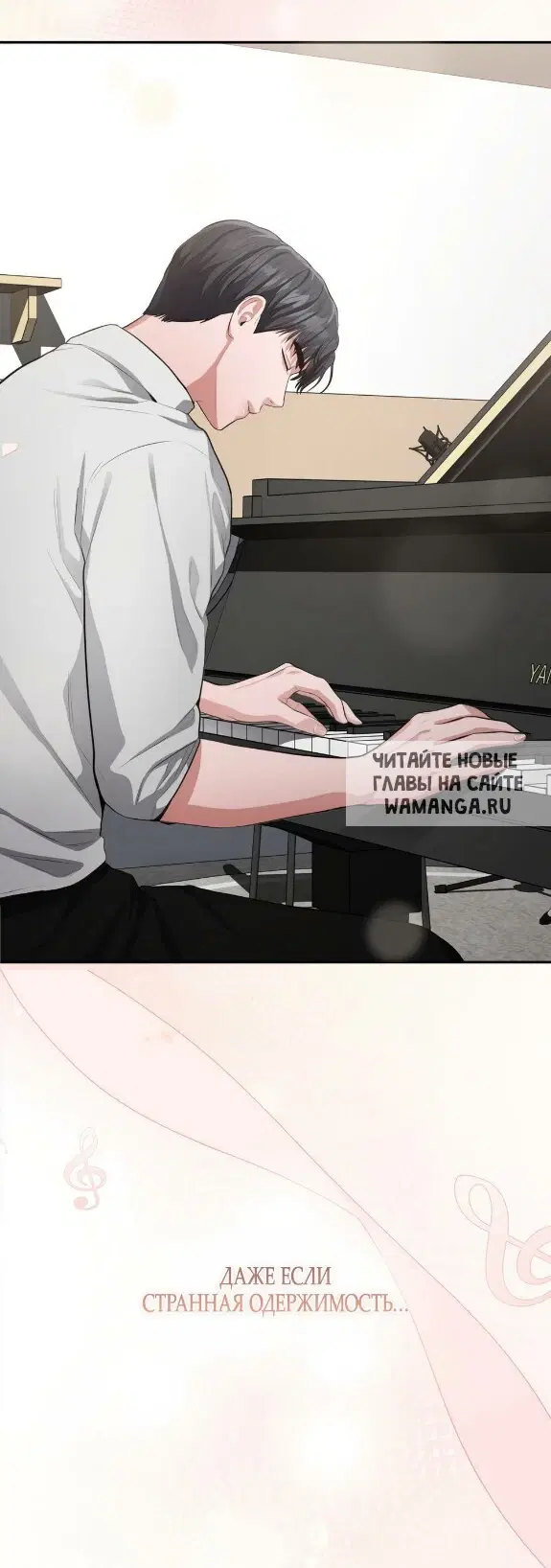 Page 59.000