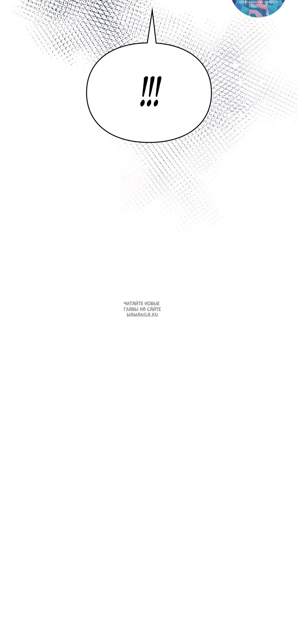 Page 59.000